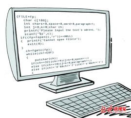 冒水事故致千万元研发成果付诸东流 软件公司向物业索赔700万